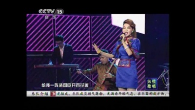 乌兰图雅 - 套马杆