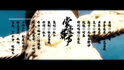 司鼓君、肥皂菌丨珉珉的猫咪丨、小时姑娘、祈Inory、昼夜、卡修Rui、封茗囧菌、猛虎蔷薇、妖扬、伦桑、NL不分、祖瑜兄、奶妈月、丝齐 - 裳裳华声