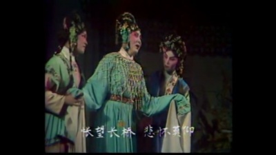 冯锦娟、刘锦荣 - 【粤剧】珍珠塔 4/7