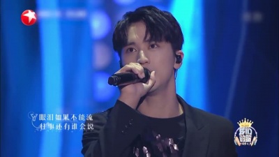费玉清、许魏洲、中国梦之声·我们的歌 - 你是我永远的乡愁