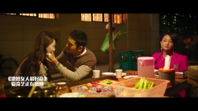 飞雪 - 台湾软妹哭诉“怎么可以吃兔兔 兔兔那么可爱”！周迅：真香！