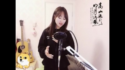 喵小喵 - 云烟成雨