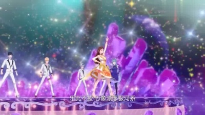欧莉文、林娜 - 银河系