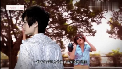 风景音乐短片 - 李宇春《千域千寻》歌声甜糯:我忘记了所有,却唯独记得你的存在！