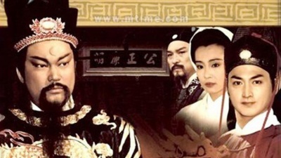胡瓜 - 包青天