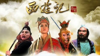 蒋大为 - 敢问路在何方