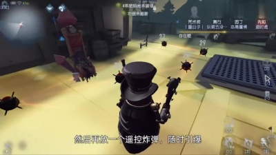 温柔似水 - 第五人格：邦邦首秀思路清晰守尸无敌，最欢乐的一次四杀