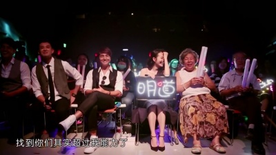 古剑销魂 - 王鸥现场演唱《终于等到你》《不能承受的感动》，还挺好听的！
