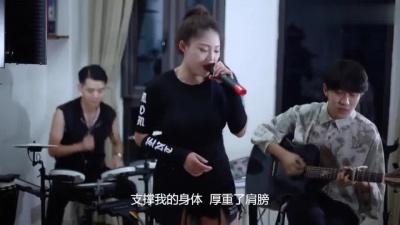 观众 - 《消愁》借酒消愁愁更愁？