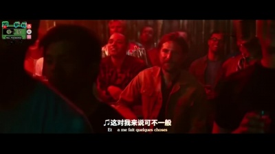 害怕女人 - Lady Gaga主演电影献唱玫瑰人生 - La Vie En Rose