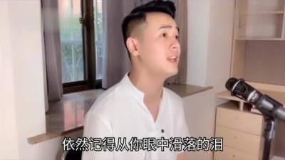 金曲翻唱的新大陆 - 小阿枫翻唱一首《黄昏》，嘶哑声音，让回忆滚滚而来
