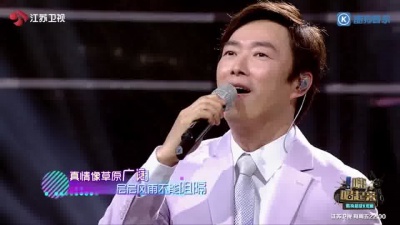 费玉清、嗨，唱起来！ - 一剪梅