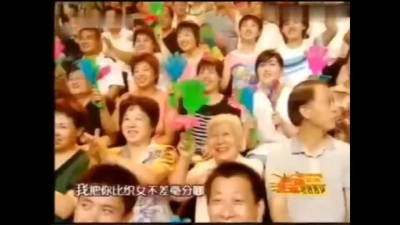 夏天来了 - 刘海砍樵-陈思思，潘长江