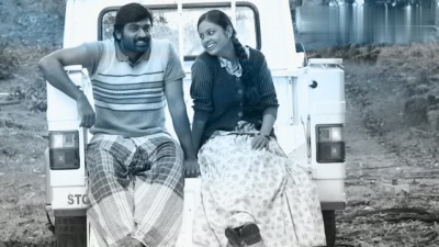 Senthildass、anitha、Yuvan Shankar Raja - Eerakkaathae
