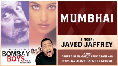 Dhruv Ghanekar、Ashutosh Phatak - Mumbhai