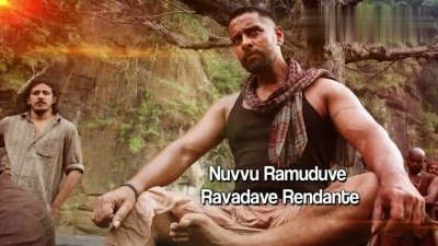 Mustafa Kutoane、A. R. Rahman、Vijay Prakash、Kirti Sagathia - Veera Veera