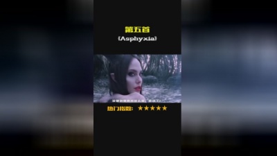 悠悠音乐 - 抖音最火十大背景音乐，你最喜欢第几首，第一首国内原创的最好听