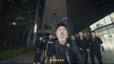 成都集团、马思唯、KnowKnow、Melo、PSY.P、Ty.、李尔新、AnsrJ、Mengzi、邓典果DDG、王以太、Sleepy Cat - 成都集团2020cypher