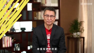 小柯 - 藤
