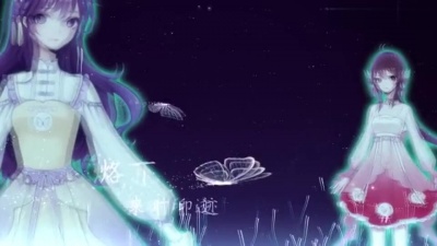 营业员 - 双笙《镜花水月》