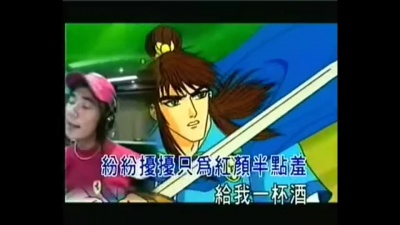 任贤齐 - 少年游
