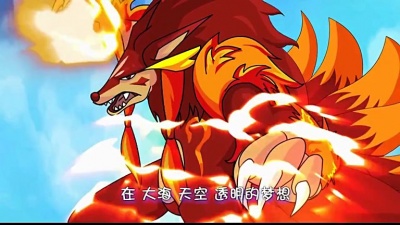 Mario、ClessS - 棱镜