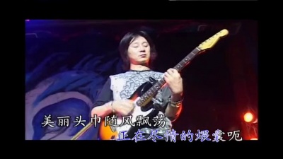 刀郎 - 沙枣花儿香