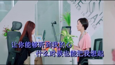 爱豆圈 - 听心