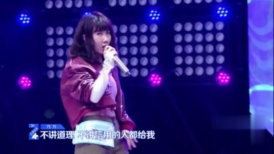 NINEONE # - 风的颜色
