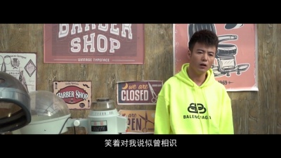 杨小壮 - 一个人挺好