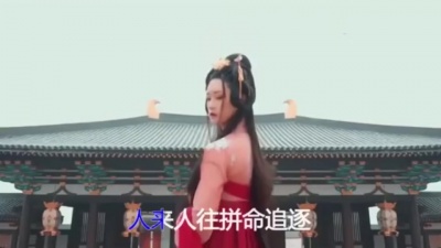 孟颖 - 爱情错觉