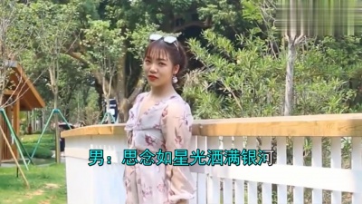 善茗、冷漠 - 心锁