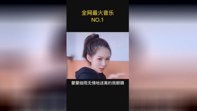 大成数码影音科技 - 爱情红绿灯