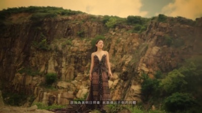 何雁诗 - 绝望时请点播
