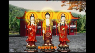 爱豆圈 - 六字大明咒