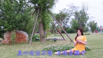 爱豆圈 - 心安理得 (DJ版)