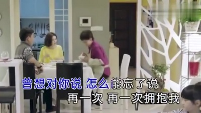 崔子格 - 再一次拥抱
