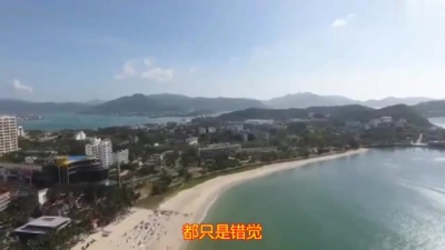 爱豆圈 - 你说