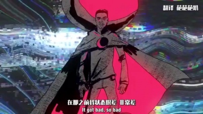 Kid Cudi、Eminem - The Adventures Of Moon Man & Slim