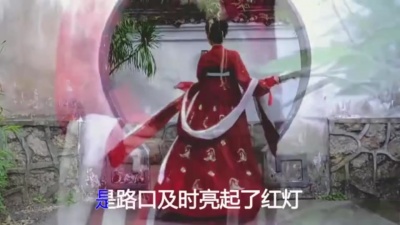于溪悦 - 当真