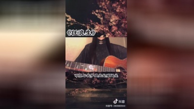 等什么君(邓寓君) - 狂浪生