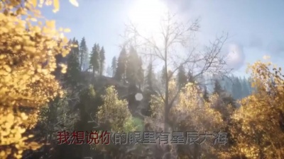 小咪 - 眼里