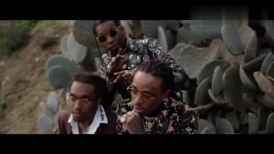 Offset - First Day Out