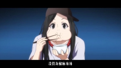 青谈 - 幺妹儿冯宝宝