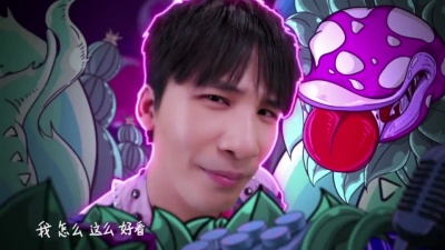 大张伟 - 我怎么这么好看