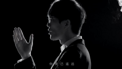 许嵩 - 弹指一挥间