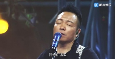 许巍 - 像风一样自由