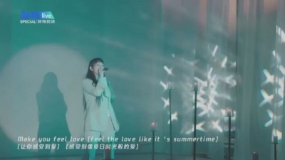 王诗安、TME live - Make You Feel(方大同线上音乐会 特别现场)