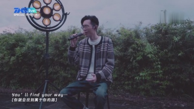 方大同、TME live - 以光之明 (方大同线上音乐会 特别现场)