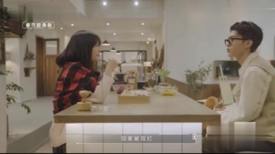 童童看综艺 - 朋友请听好：范丞丞谈恋爱不会告诉父母，是因为姐姐小时候谈恋爱被混合双打